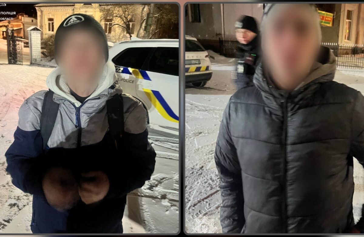 У Рівному розшукувані поліцією чоловіки розгулювали містом у комендантську годину