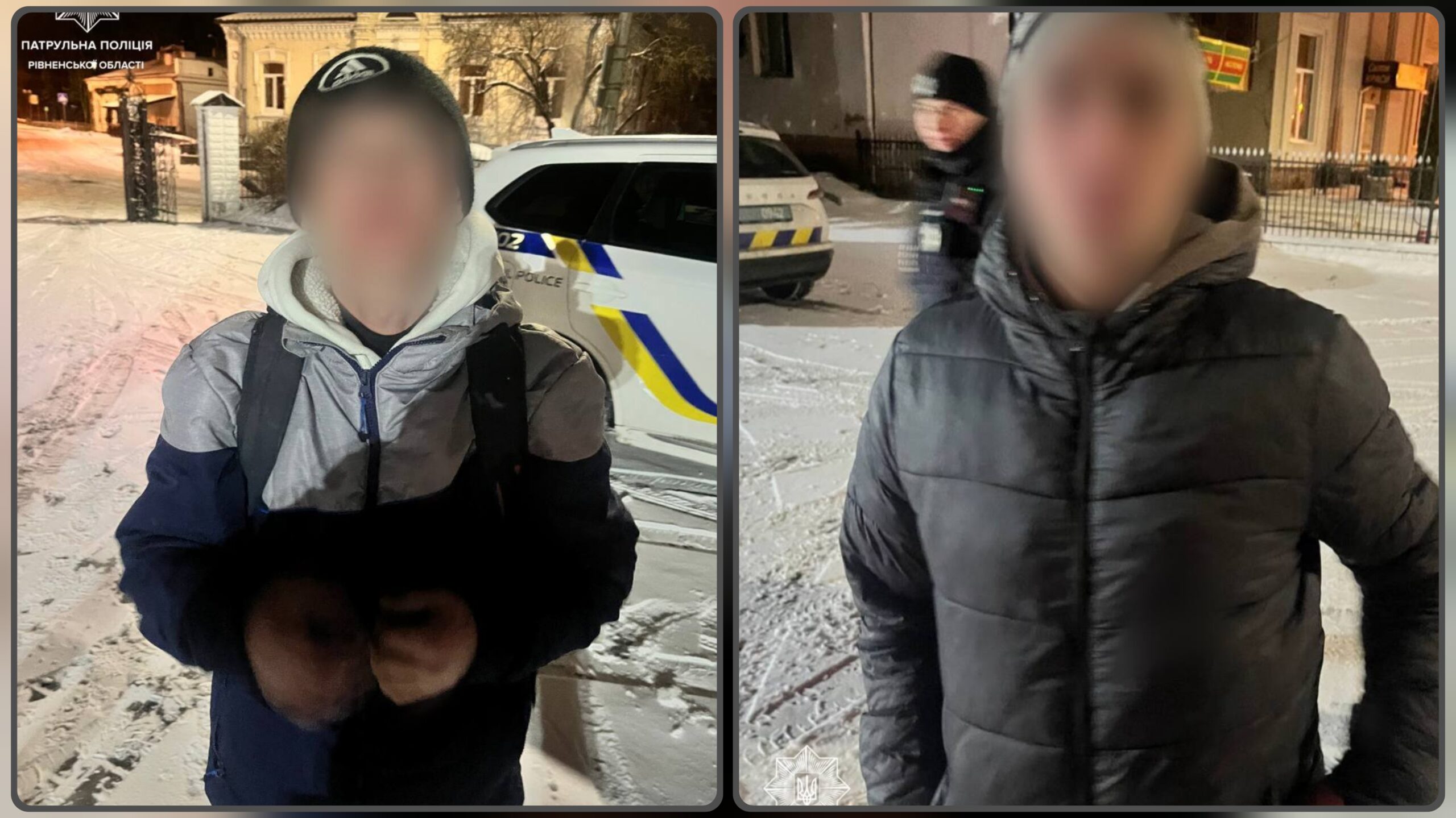 У Рівному розшукувані поліцією чоловіки розгулювали містом у комендантську годину 0000