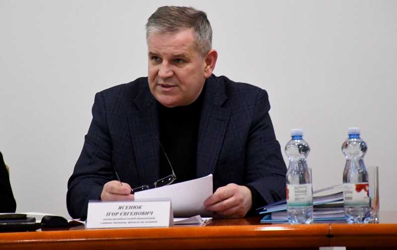 1 Верховний Суд ухвалив рішення щодо відкликаного депутата Рівнеоблради