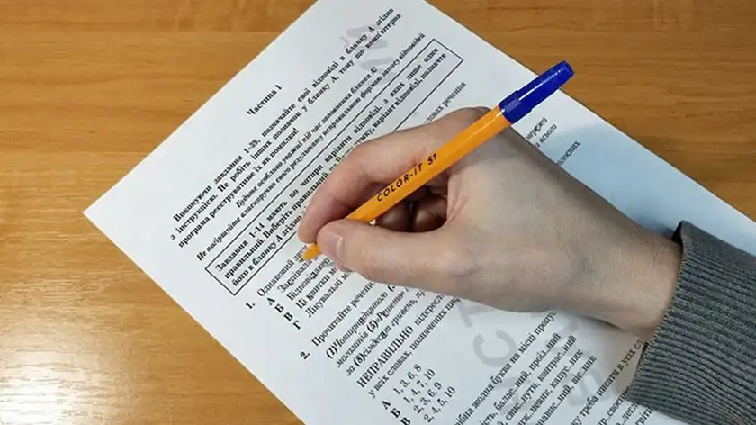 Як рівненські школярі здаватимуть НМТ 0000