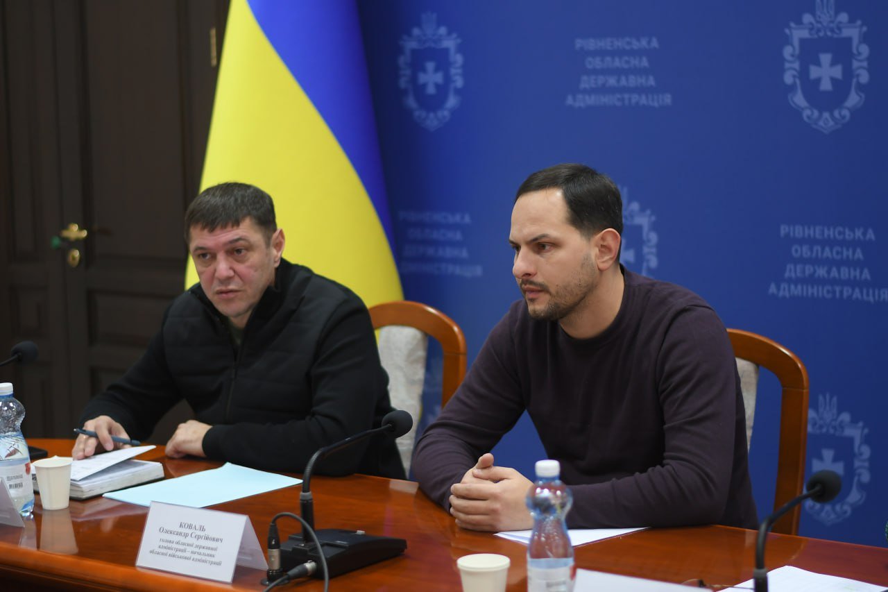 В Рівненській ОВА вимагали пояснень від керівників спецшкіл області через закупівлі 0000
