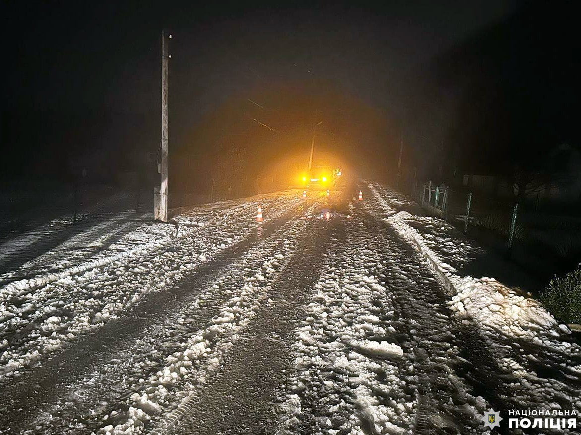 Біля Рівного водій збив насмерть людину і втік 0000
