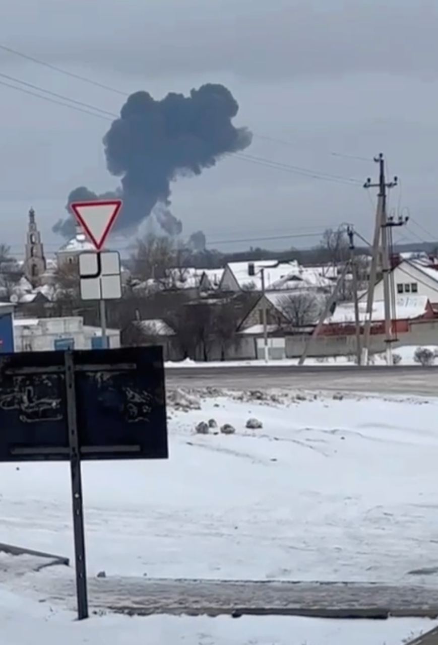 Генштаб ЗСУ непрямо підтверджує збиття ІЛ-76 над Бєлгородською областю росії 0000