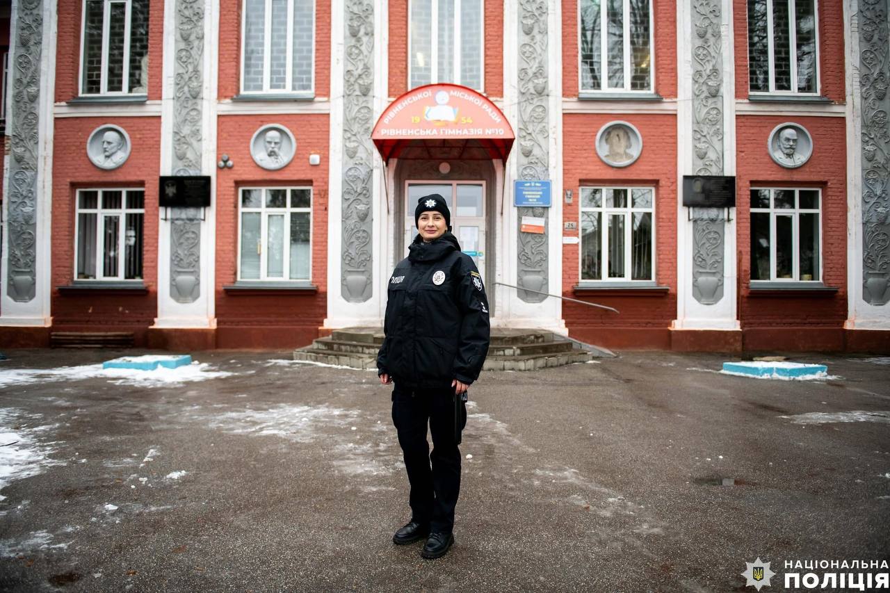 У школах Рівненщини почали працювати офіцери освітньої безпеки 0000
