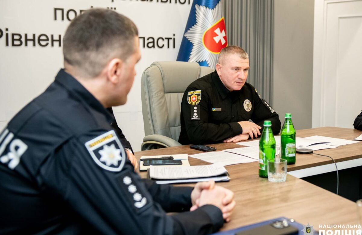 У поліції Рівненщини представили двох нових начальників