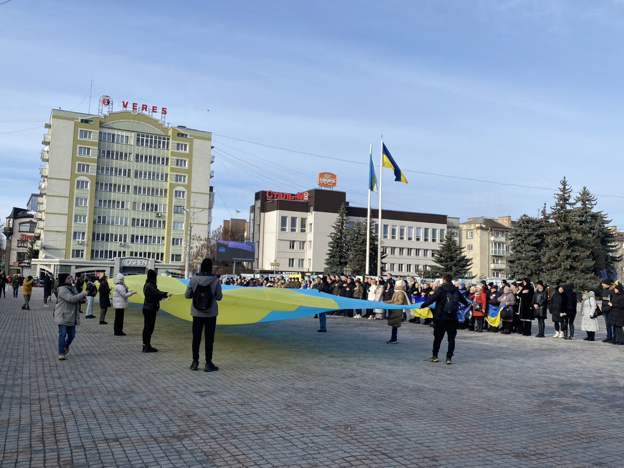 Рівняни відзначили День Соборності України (ВІДЕО) 0000