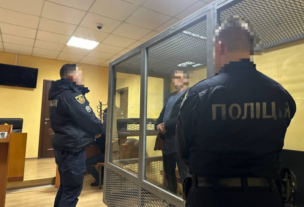 1 У Рівному псевдомінеру суд обрав запобіжний захід