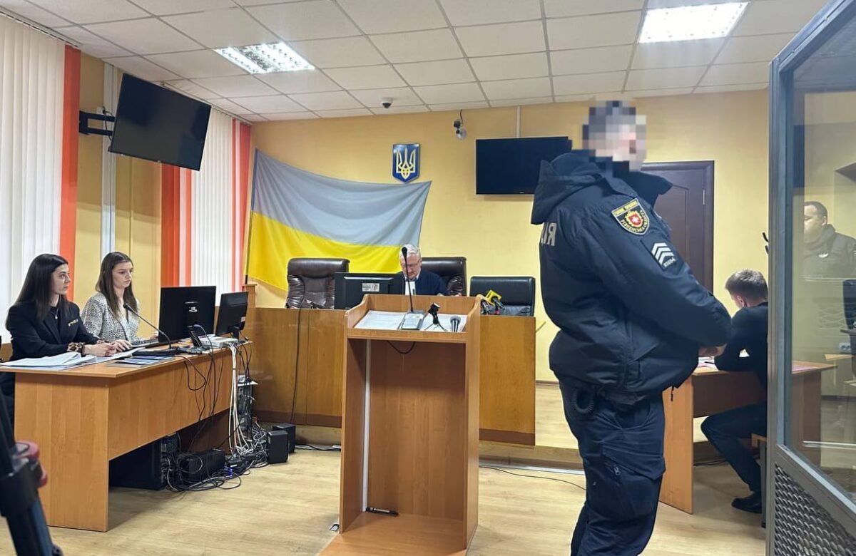 У Рівному псевдомінеру суд обрав запобіжний захід