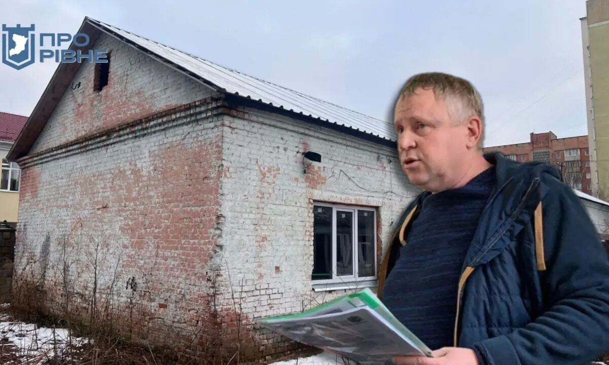 Власник “галереї Третяка” Сачевчич позмагається за комунальне приміщення в самому центрі Рівного