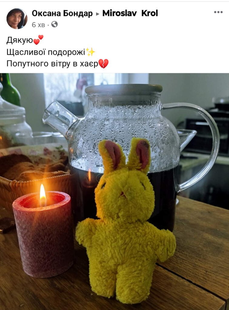 1 Хіпі, інтелектуал, епоха: пішов із життя унікальний рівнянин