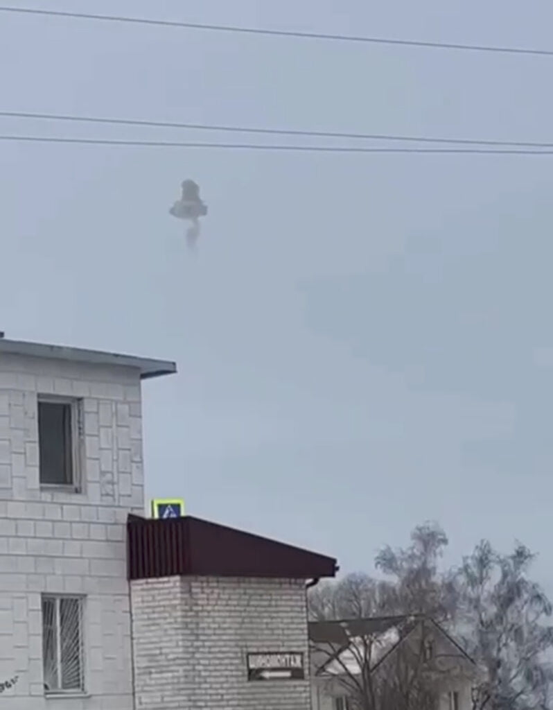 1 Генштаб ЗСУ непрямо підтверджує збиття ІЛ-76 над Бєлгородською областю росії