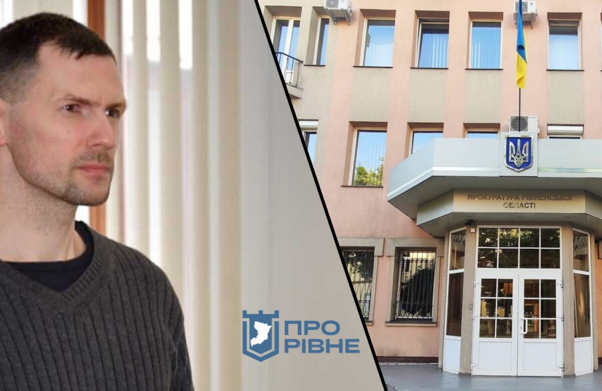 Директора лікарні на Рівненщині притягнули до відповідальності за корупцію