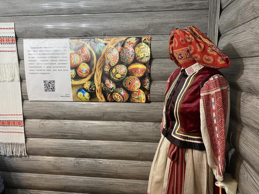 1 У Рівному відкрили першу Лабораторію нематеріальної культурної спадщини
