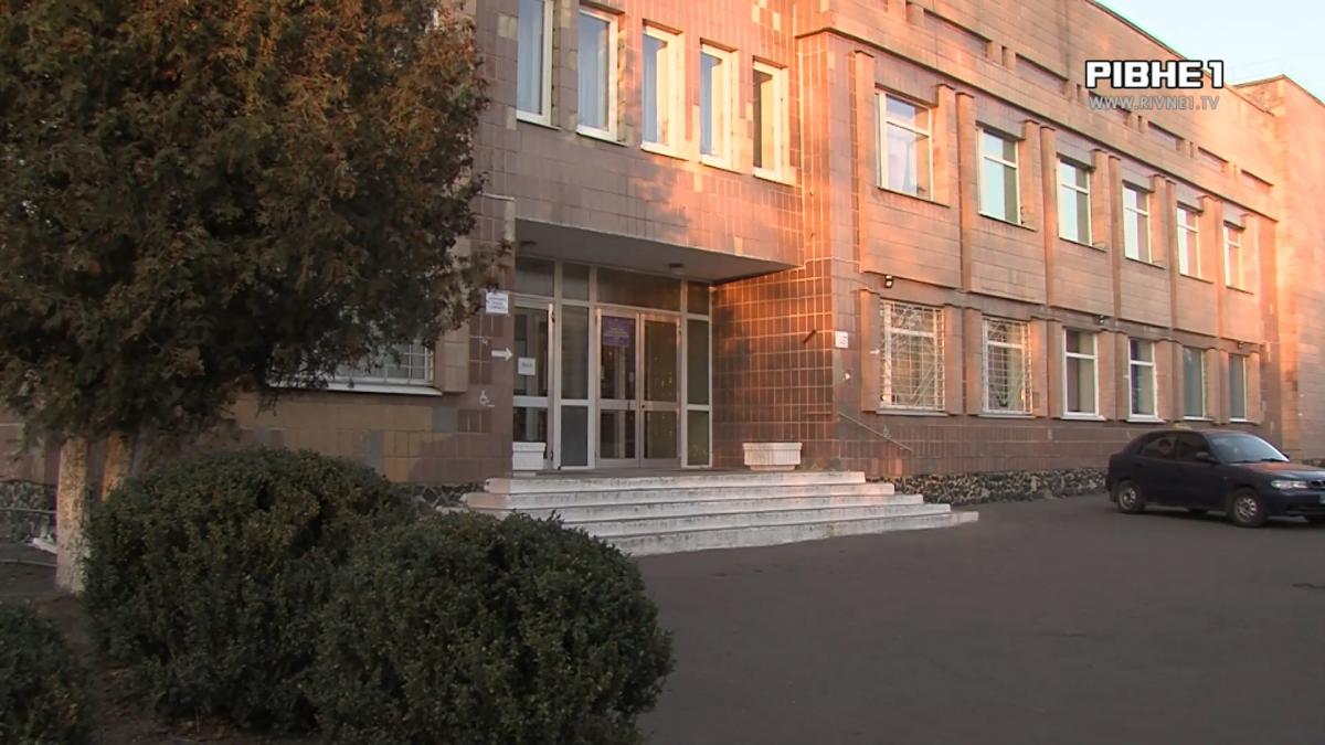 1 Стало відомо, які заклади відремонтують цьогоріч у Рівному