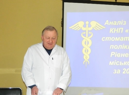 1 Стало відоме ім'я головного лікаря поліклініки Рівного, якого підозрюють в крадіжці бюджету