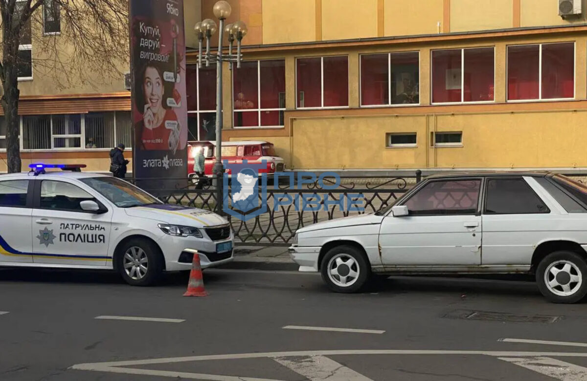 У центрі Рівного збили дитину на пішохідному переході (ФОТО)