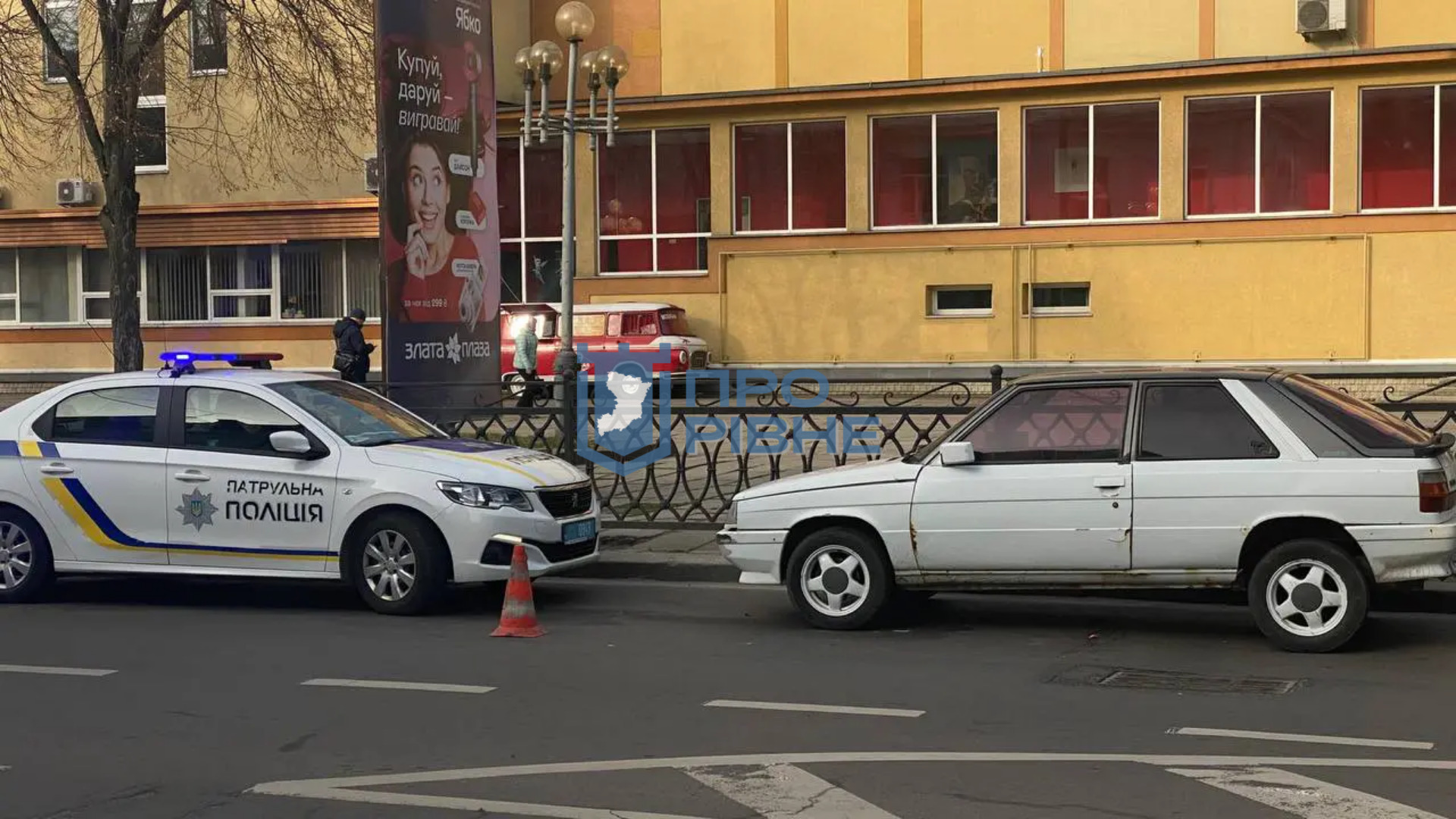 У центрі Рівного збили дитину на пішохідному переході (ФОТО) 0000