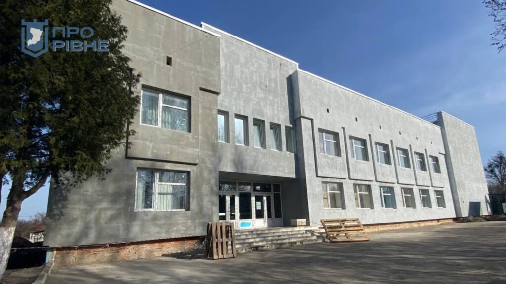 1 Частину рівненського будинку культури планують передати школі