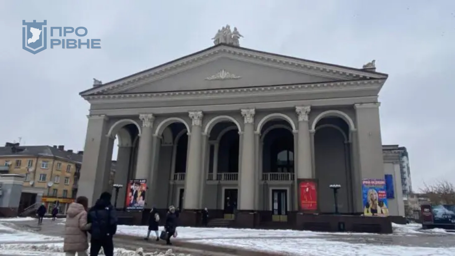 1 Як виглядає найбільше укриття у Рівному (ВІДЕО)