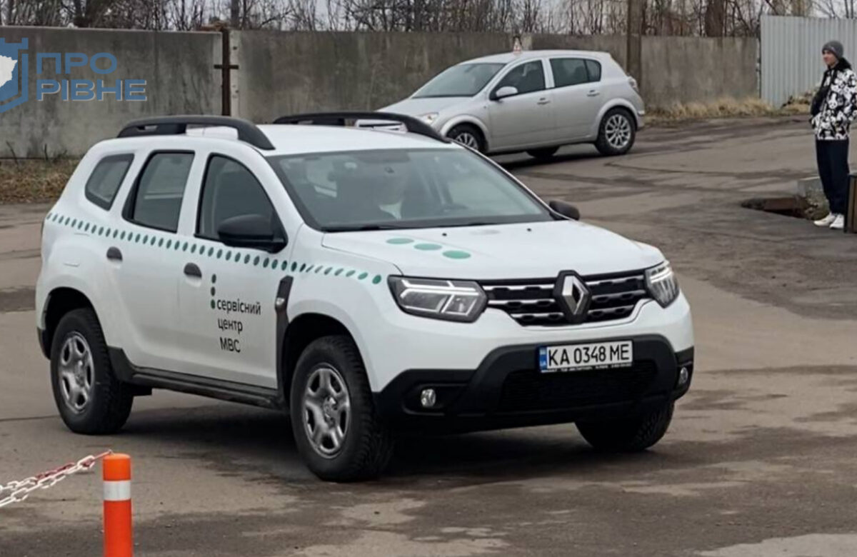 У Рівному показали на чому здають іспит з водіння, та чому це вигідно громаді (ВІДЕО)