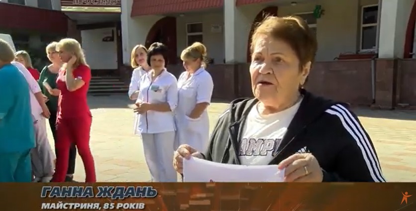 1 Компанія російського бізнесмена судиться за державний санаторій на Рівненщині