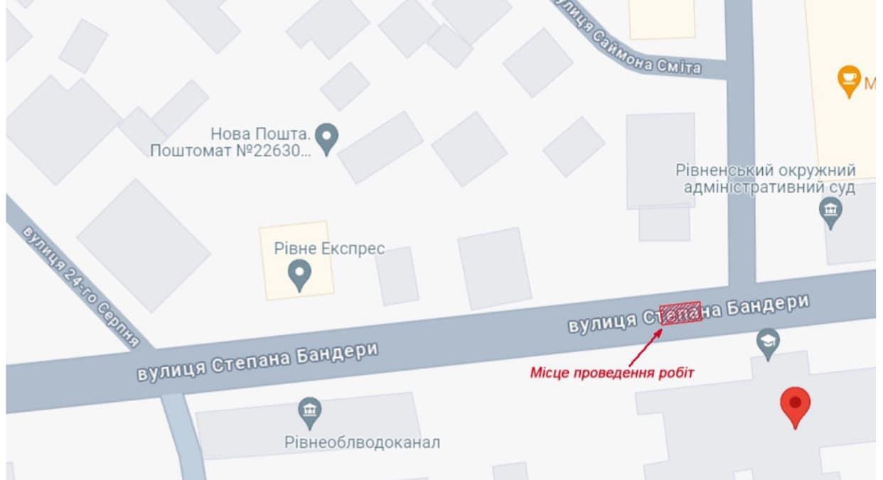 На деяких вулицях Рівного сьогодні перекриють рух 0000