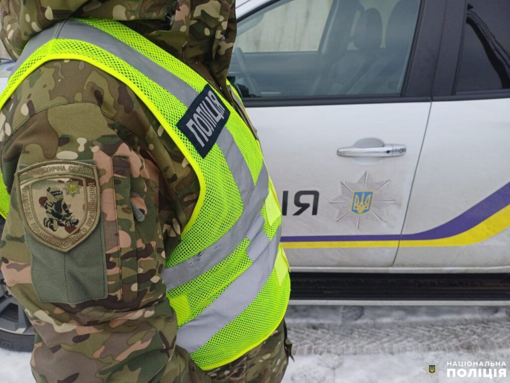 1 В ліцеї біля Рівненської АЕС виявили “скид” для дрона (ФОТО)