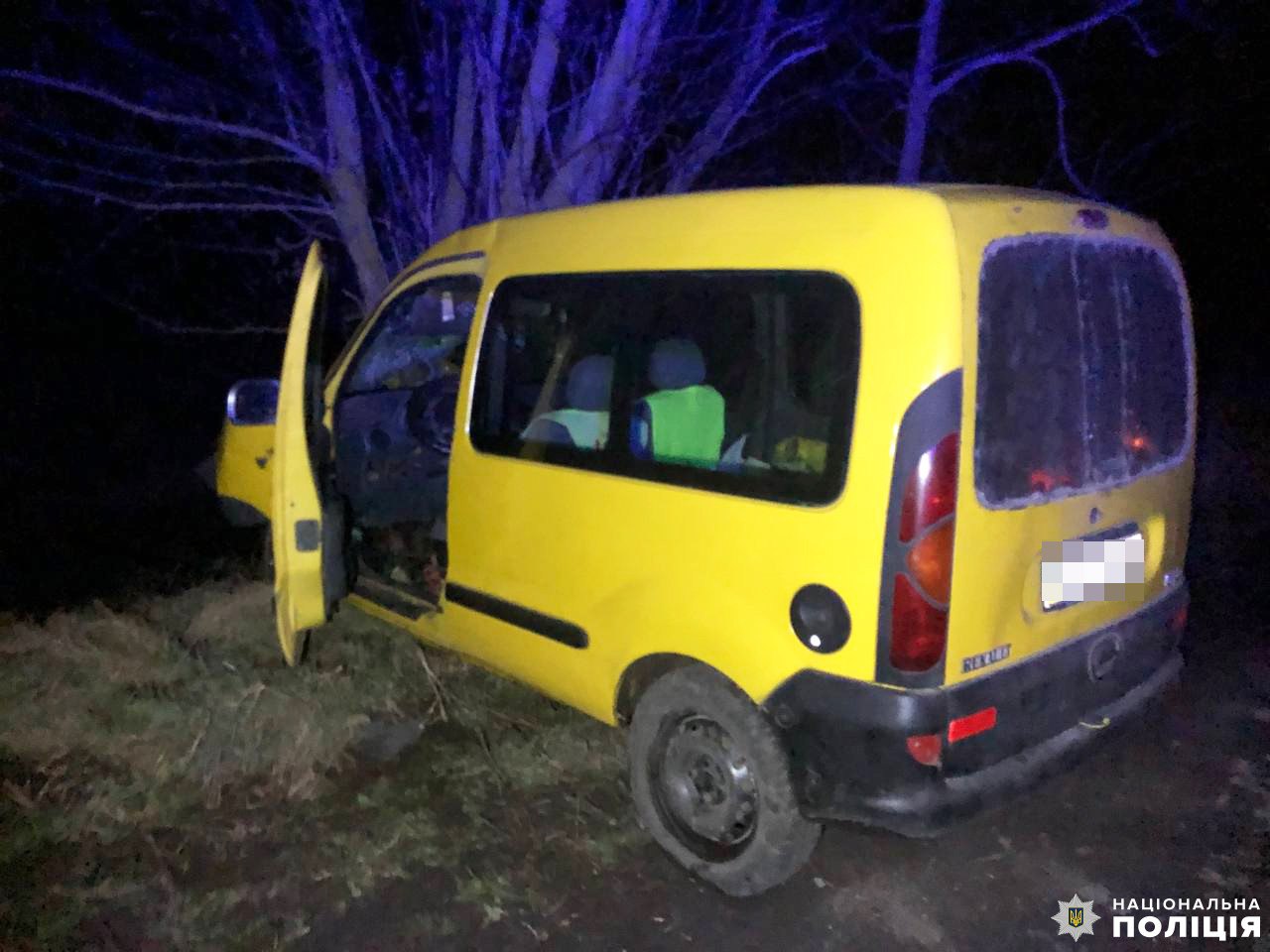 Врізався у дерево і загинув: ДТП на Рівненщині (ФОТО) 0000