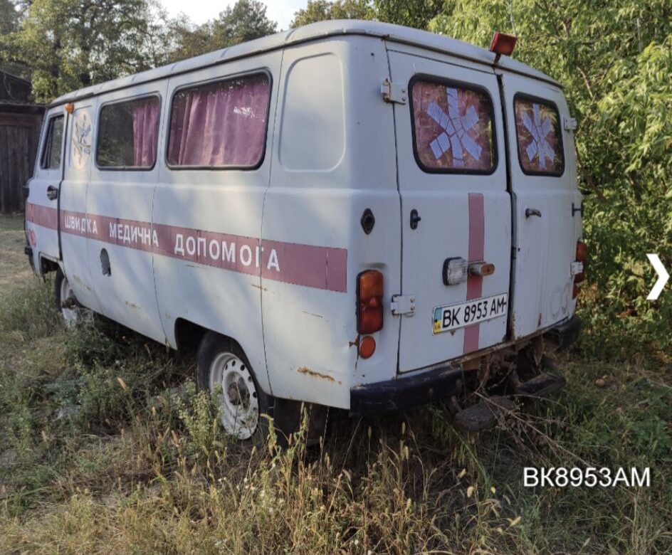 Рівненська облрада вторгувала понад 300 тисяч гривень за старі автівки