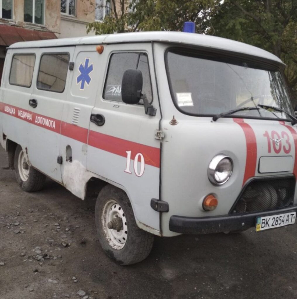 1 Рівненська облрада вторгувала понад 300 тисяч гривень за старі автівки