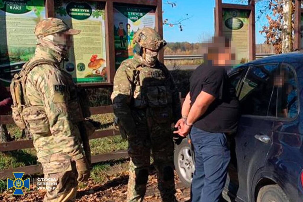 1 На Рівненщині СБУ взяли “на гарячому” торговця гранатометами (ФОТО)