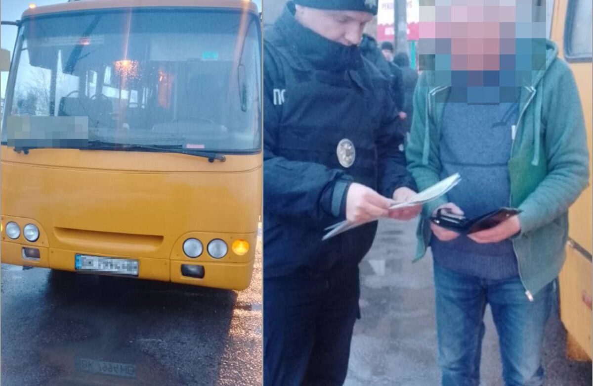 Водій рівненської маршрутки вирішив “зрізати” по тротуару (ВІДЕО)