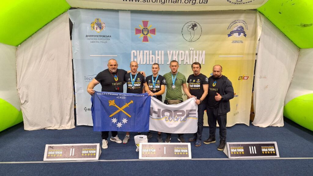 1 Рівненські ветерани повернулися з медалями зі Всеукраїнських ігор