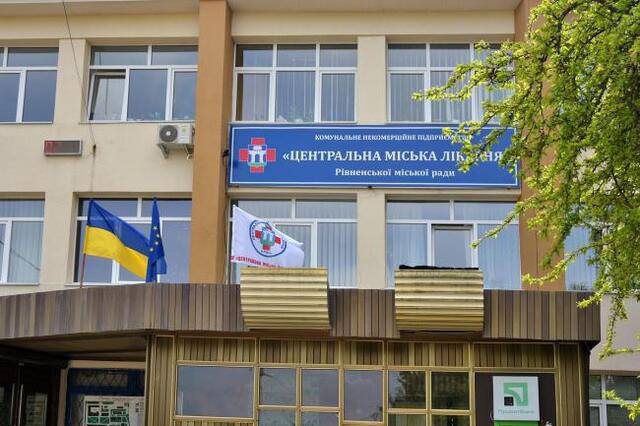 У Рівному будуть безкоштовно робити пересадки серця 0000
