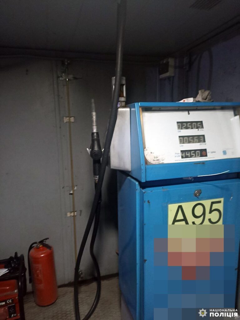 1 4 тонни пального вилучили з підпільної АЗС на Рівненському Поліссі
