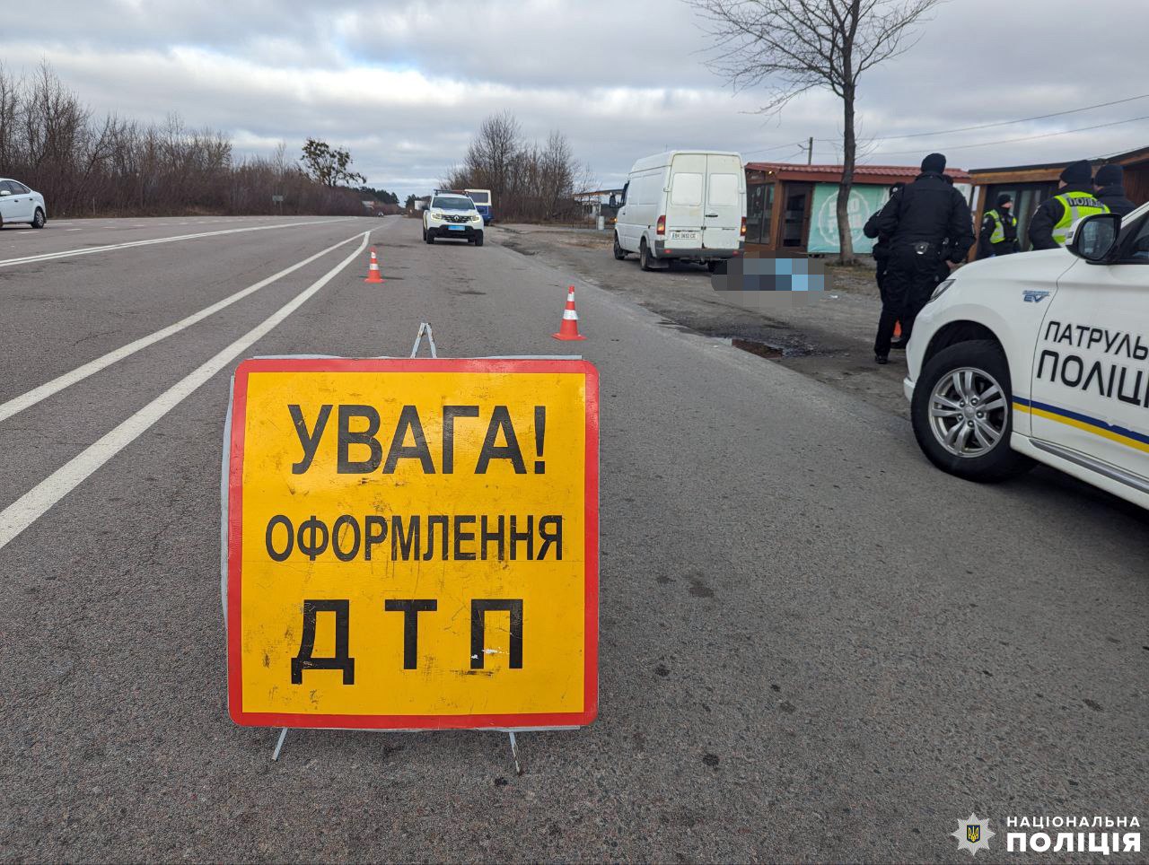 Біля Рівного насмерть збили жінку на узбіччі (ФОТО) 0000
