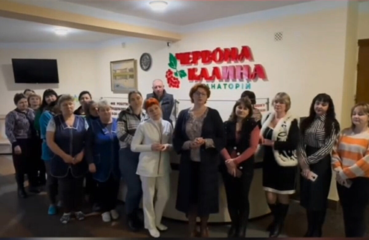 Рівненська «Червона калина» записала звернення про допомогу