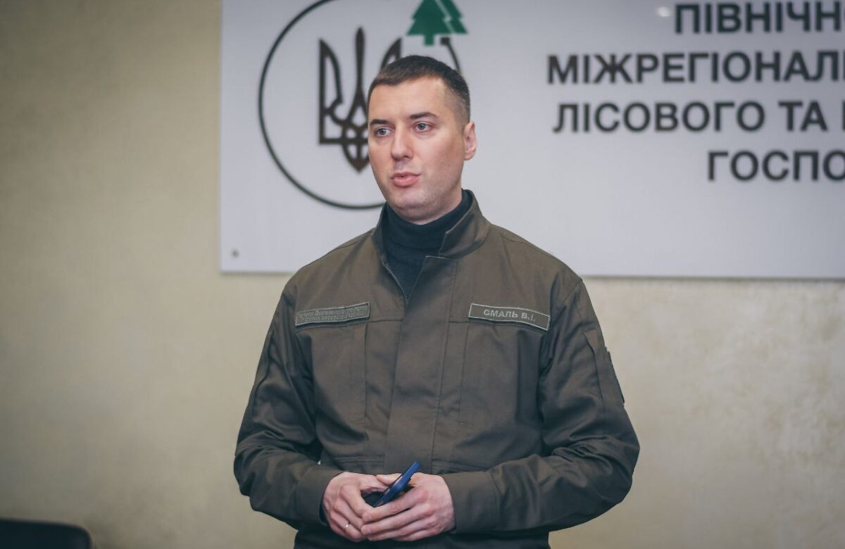 Нового керівника лісгоспу представили на Рівненщині