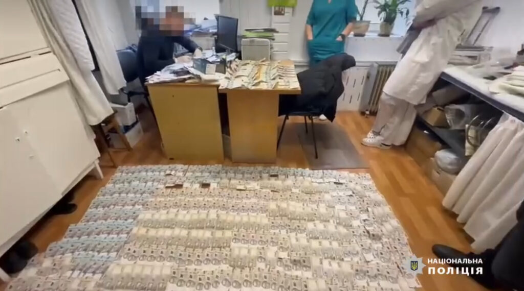 1 На Рівненщині лікар за оформлення фіктивної інвалідності відбувся штрафом і залишився працювати