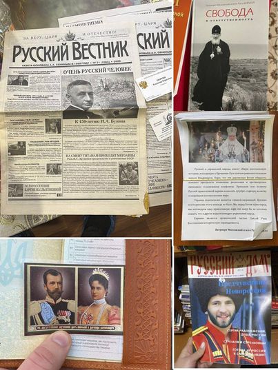 1 Підпорядкований росіянам монастир на Рівненщині задекларував шалені доходи