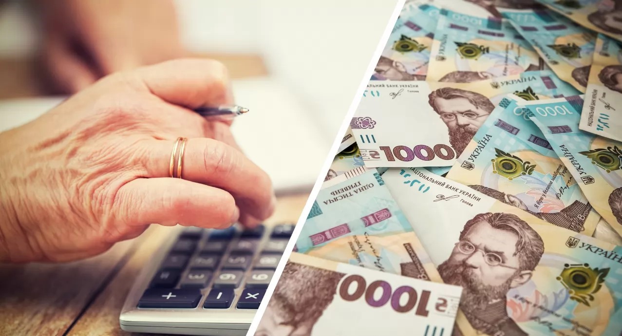 На Рівненщині почали виплачувати проіндексовані пенсії. Кого торкнулося підвищення 0000