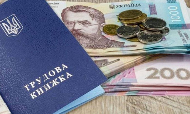 Роботодавці Рівненщини отримуватимуть більші відшкодування за працевлаштування 0000