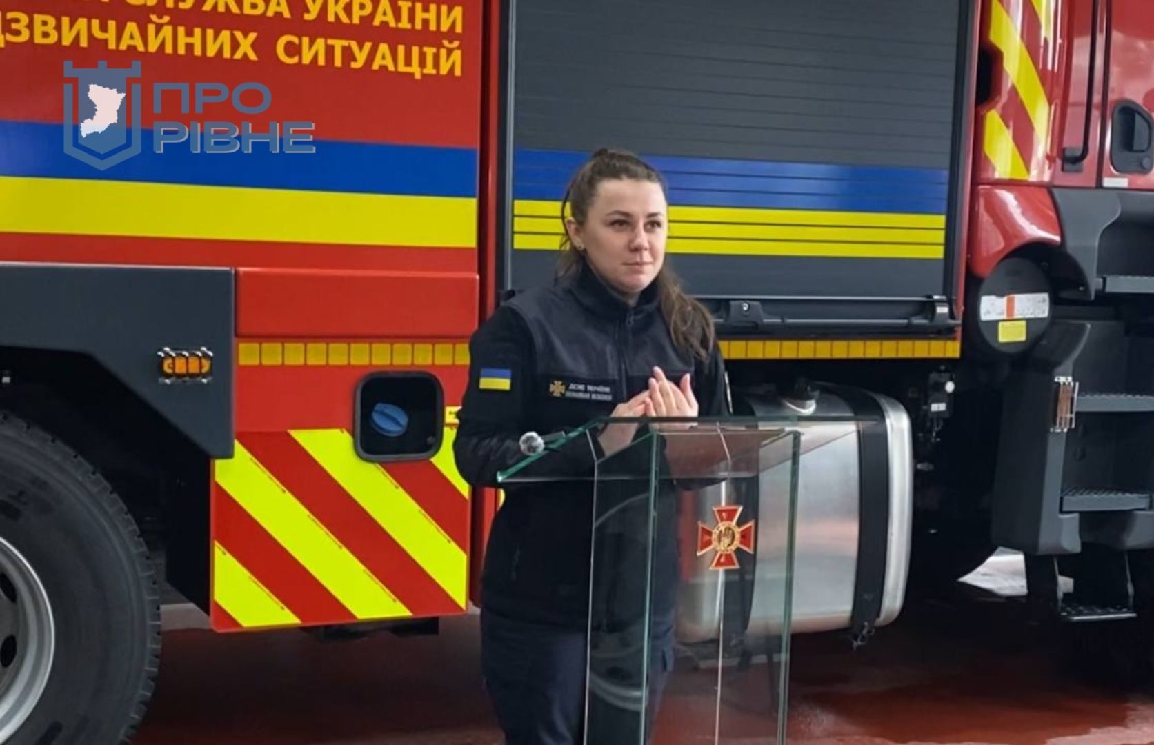 1 На Рівненщині готуються до сезону пожеж та нагадують про штрафи паліям