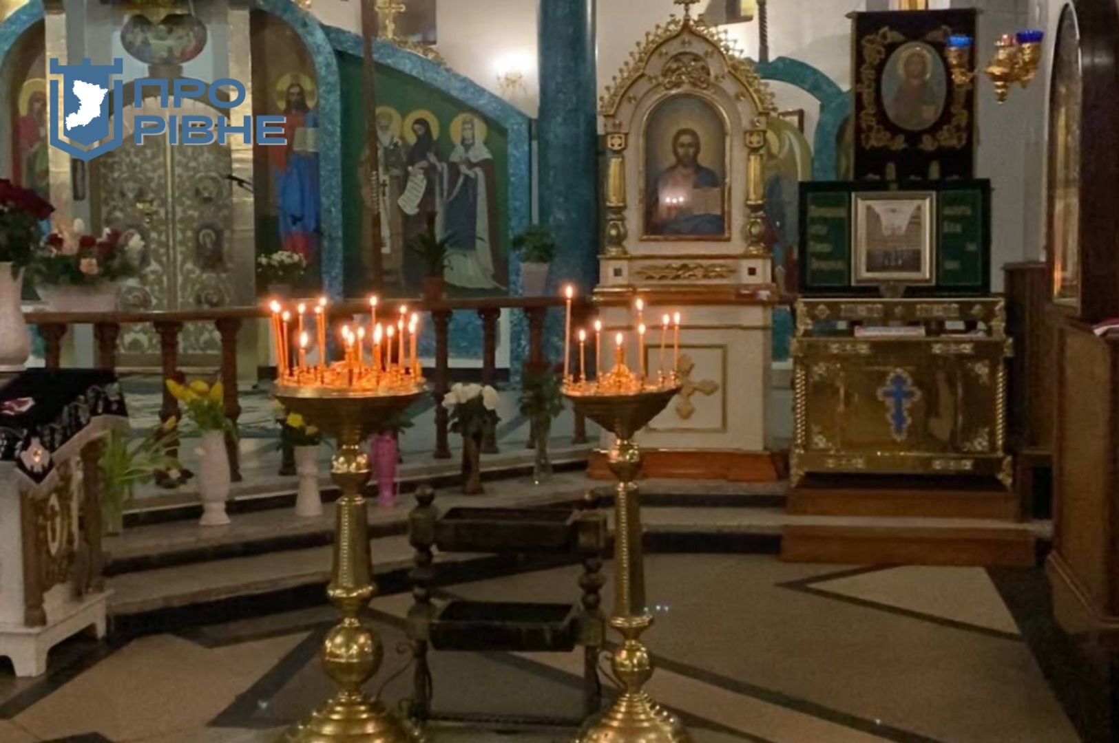 1 Як не грішити, коли війна: рівненський священник відповів на питання вірян