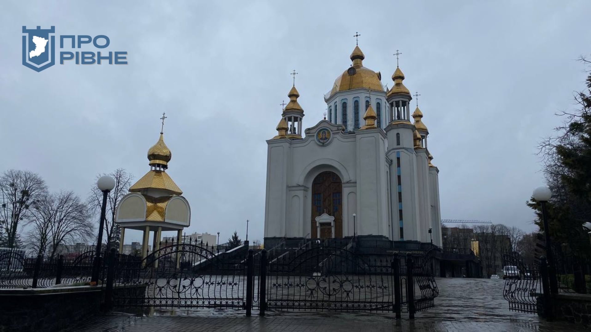 1 Як не грішити, коли війна: рівненський священник відповів на питання вірян
