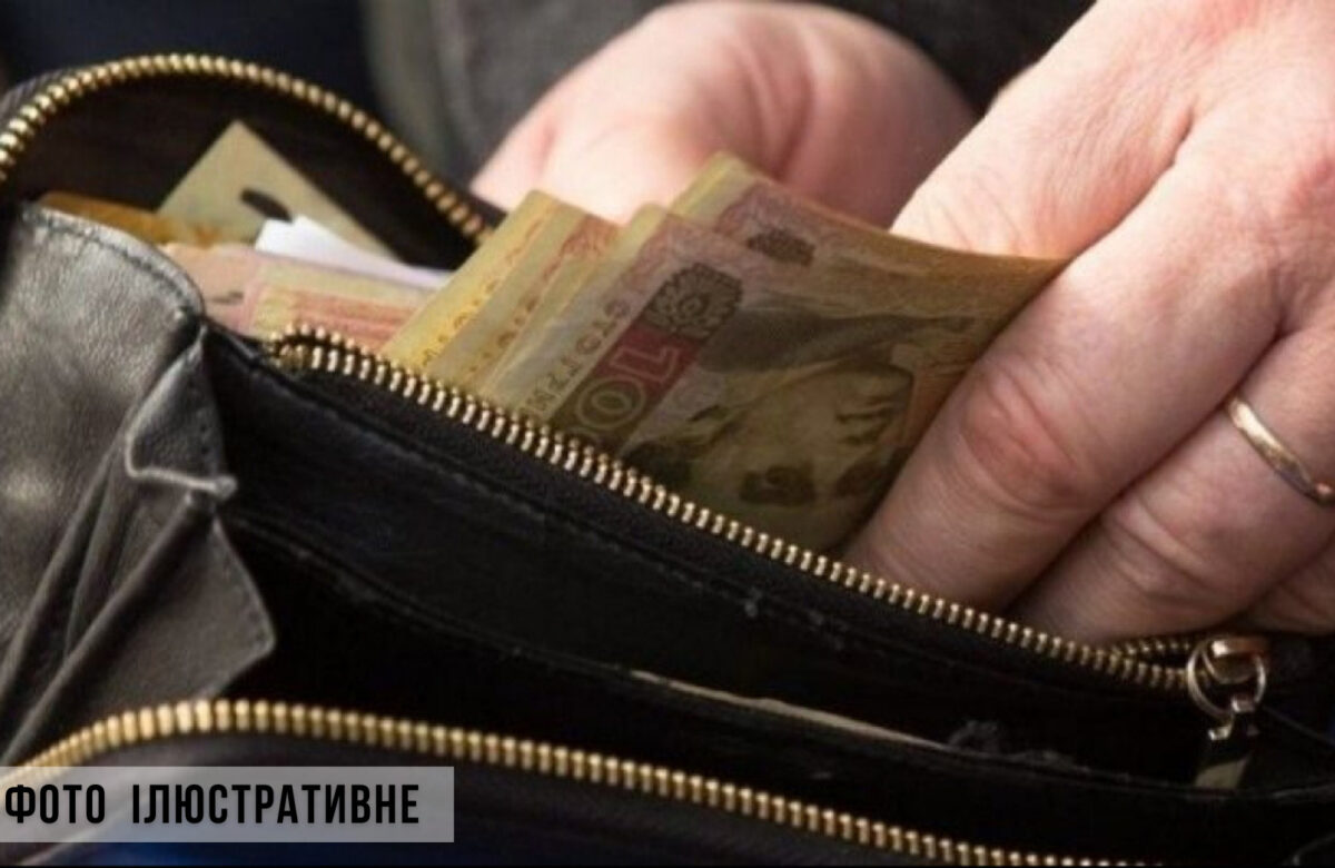 На Рівненщині за крадіжку 1400 гривень чоловік сяде на п’ять років