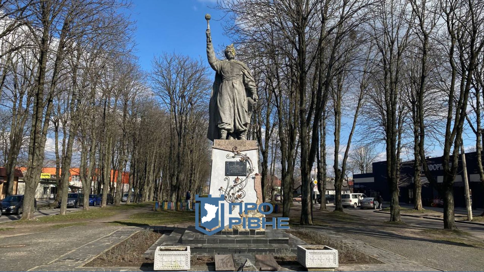 1 Рівненська підприємиця хоче викупити міську землю, аби кіоск на тротуарі не демонтували