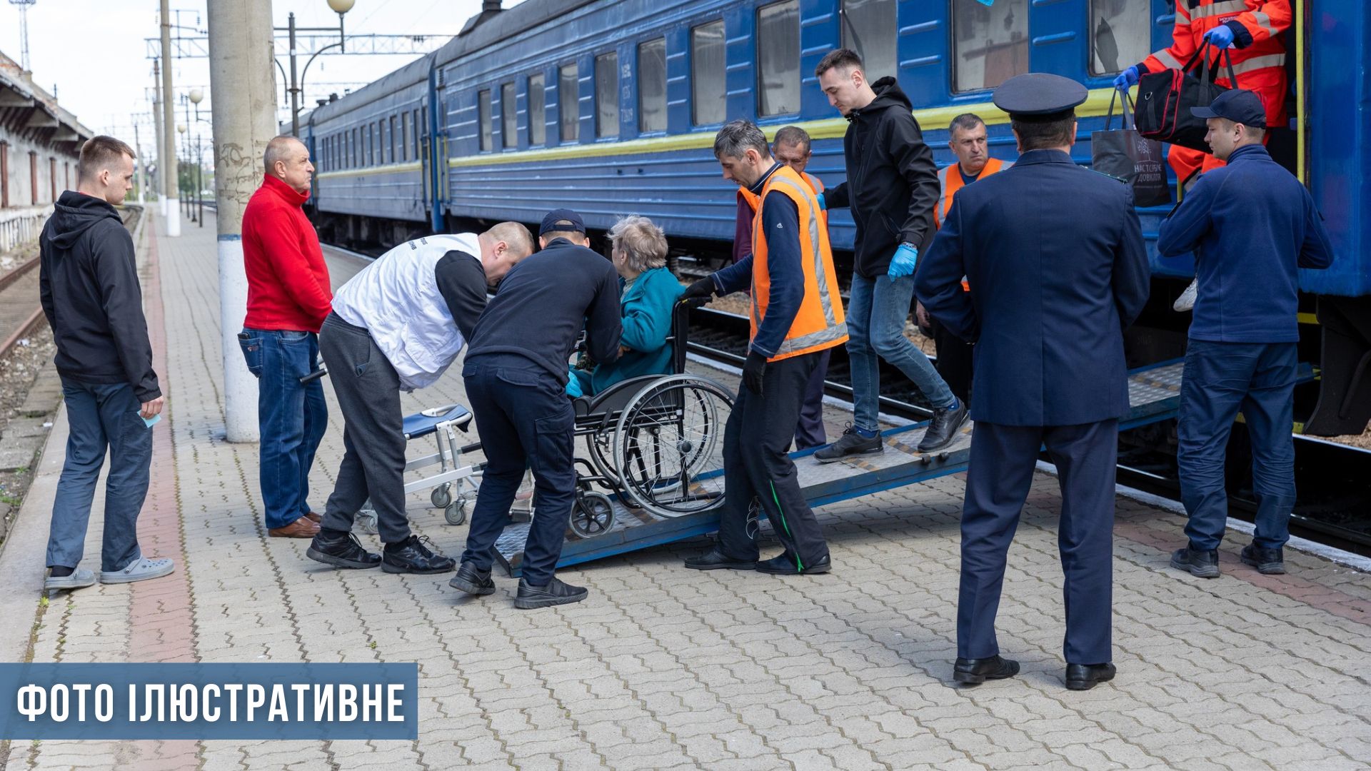 Рівненщина прийматиме евакуйованих мешканців з Донеччини вже цього тижня 0000