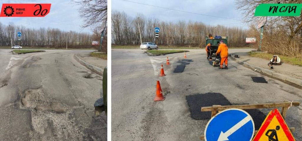 1 У Рівному латають ями на дорогах (ФОТО)