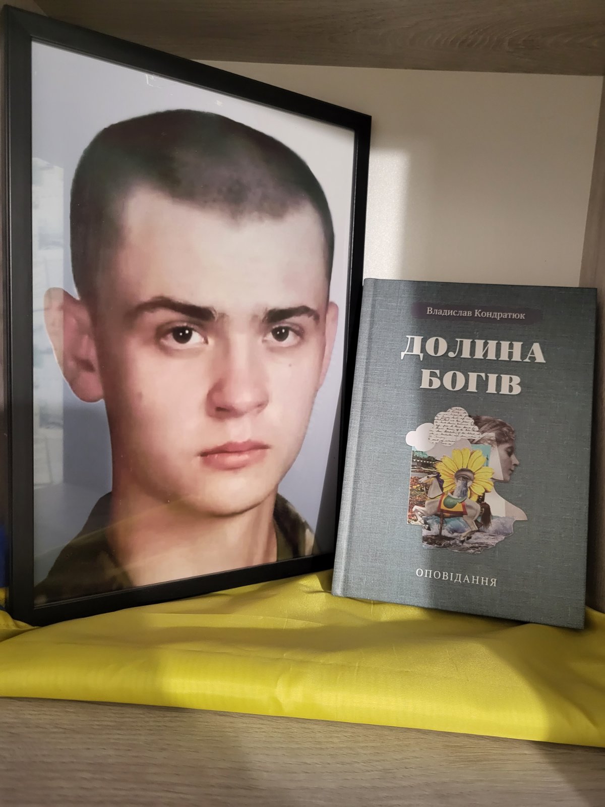У Рівному мама загиблого Героя презентує його посмертну книгу оповідань 0000